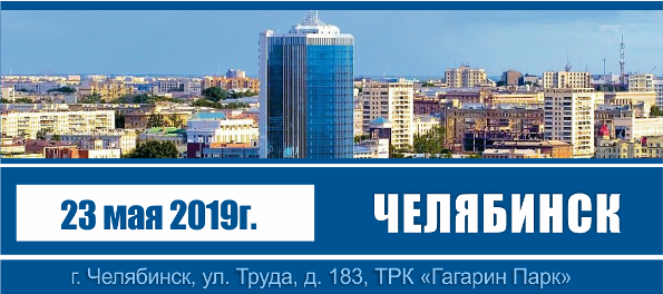 ШАПКА55.png ШАПКА55.png