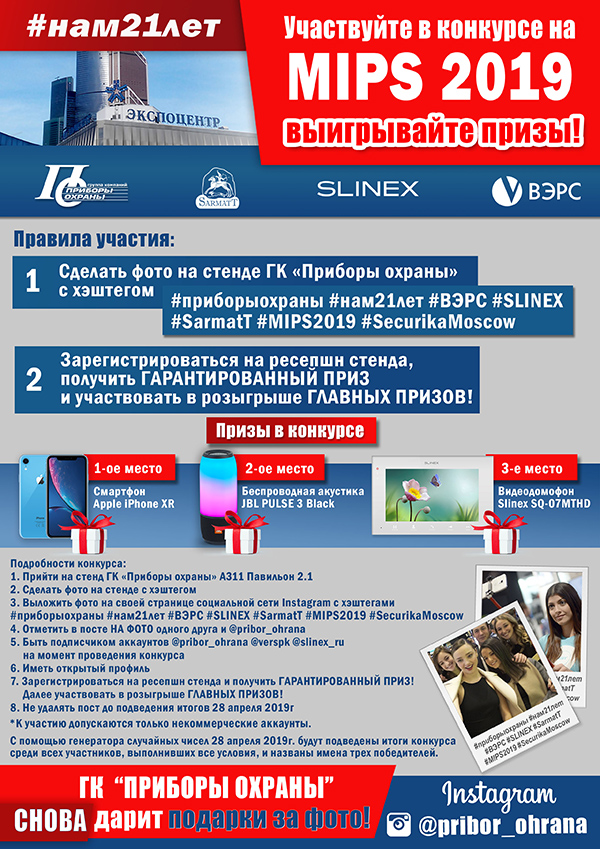 конкурс_600.jpg конкурс_600.jpg
